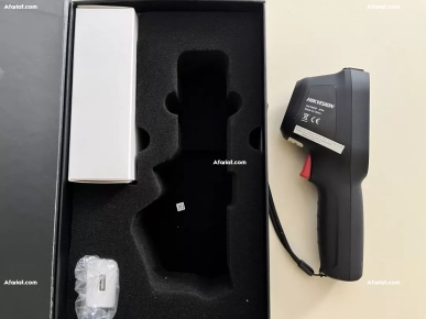 camera thermique HIKVISION