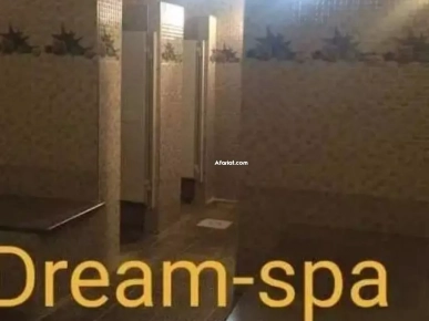 حمام للكراء