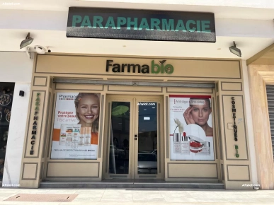 À VENDRE – Parapharmacie FARMABIO ou Fonds de commerce