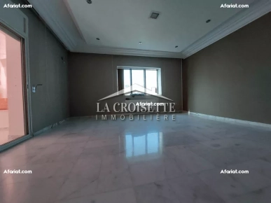 Appartement S+4 à Ain Zaghouan El Wahat MAV1432
