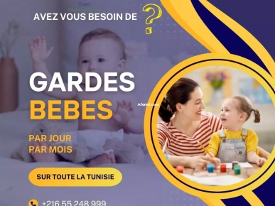 Vous cherchez une nounou de confiance à domicile A Sousse? Vous cherchez une nounou de confiance à domicile A Sousse?