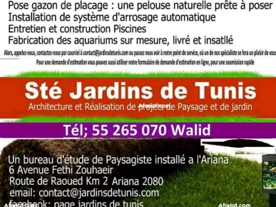 Jardins de tunis Jardins de tunis