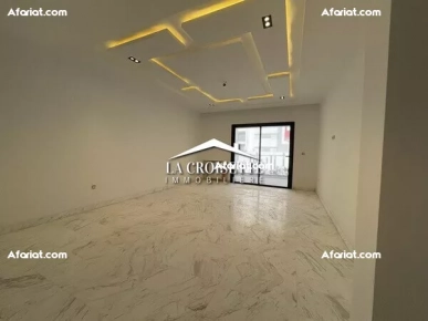 Duplex S+4 avec jardin à Ain Zaghouan Nord MDV0140