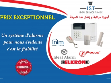 IST : Alarme Tunisie