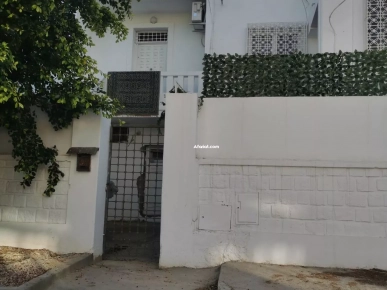 offre spécial offre spécial