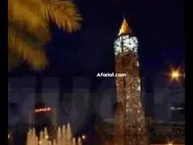 ستوديو مفروش للايجار باليوم اسبوع في تونس العاصمة