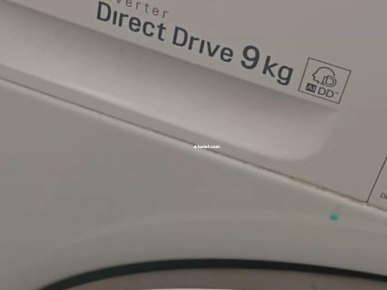 Laveuse LG Direct Drive 9 kg