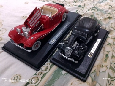 voitures de collection voitures de collection