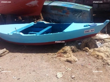 A vendre gout neuf avec papier A vendre gout neuf avec papier