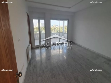Appartement S+3 aux Jardins de Carthage ZAV1423