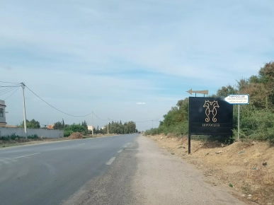 "Opportunité unique : Terrain à vendre, idéal pour votre projet d