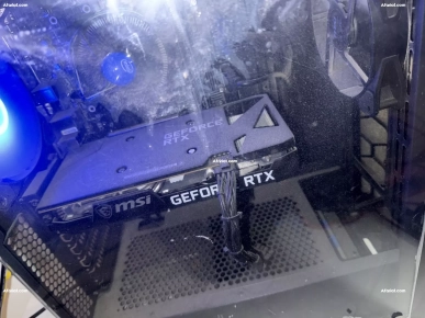 pc gamer et ecran