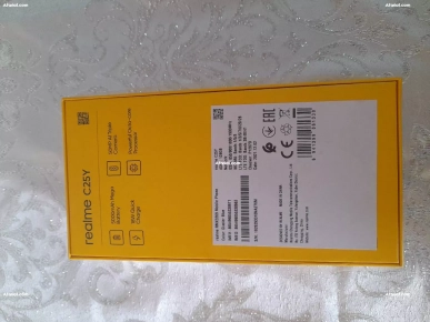 thelephone