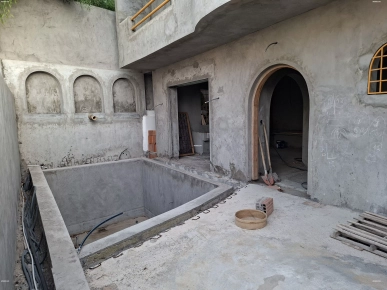 دار  للبيع