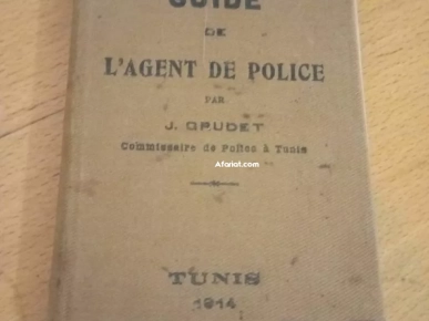 ancien guide