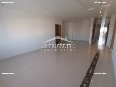 Appartement S+3 à La Marsa MAL1199