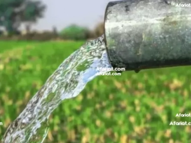 Forage et sondage de puits d'eau tunis