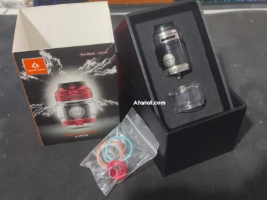 Vape Armour MAX MOD