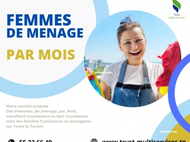 femme de menage par mois a la marsa femme de menage par mois a la marsa