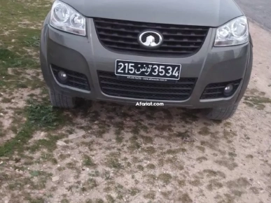 voiture occasion a vendre voiture occasion a vendre