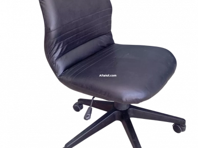 Siège de bureau