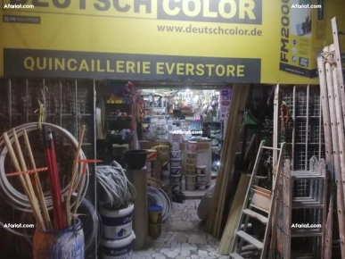 A VENDRE FONDS DE COMMERCE QUINCAILLERIE en plein activité A VENDRE FONDS DE COMMERCE QUINCAILLERIE en plein activité