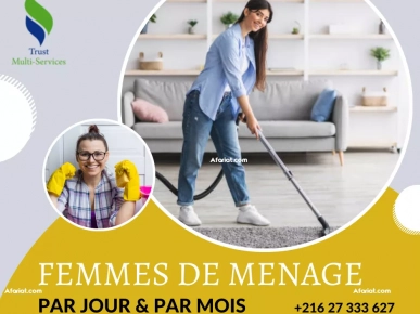 FEMME DE MENAGE COUCHANTE OU NON COUCHANTE A EL OMRANE FEMME DE MENAGE COUCHANTE OU NON COUCHANTE A EL OMRANE