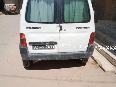 à vendre partner 5 chv 5 places essence