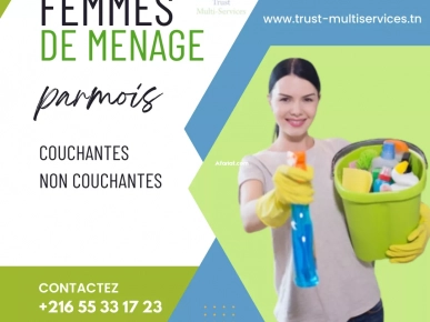 FEMME DE MENAGE COUCHANTE A HAMMAM LIF FEMME DE MENAGE COUCHANTE A HAMMAM LIF