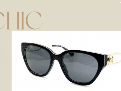 lunette solaire Michael Kors