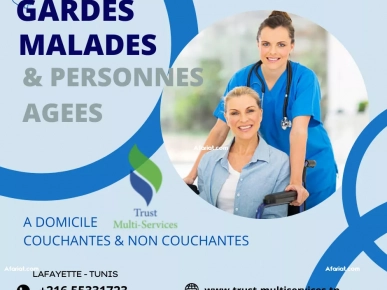 GARDE MALADE A DOMICILE A LA GOULETTE GARDE MALADE A DOMICILE A LA GOULETTE