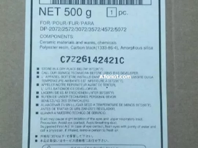 Développeur Toshiba Originales D-5070 - Noir