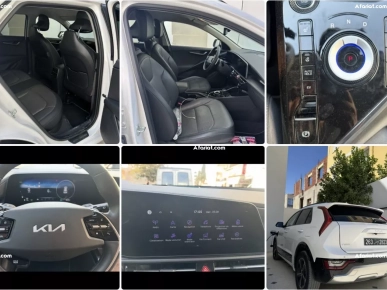 Kia Niro PHEV