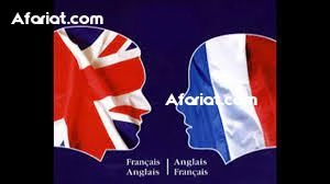 formation langue français et anglais