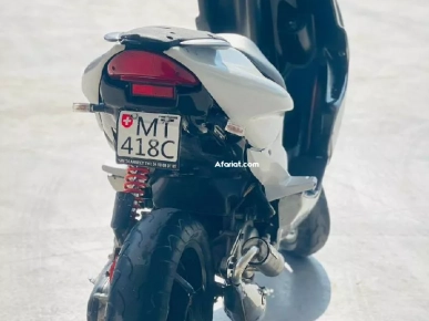 Nitro 80cc