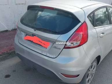 première main première main