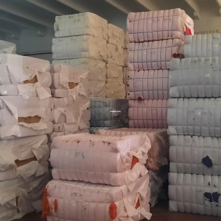 VENTE D'EFFILOCHAGE TEXTILLE VENTE D'EFFILOCHAGE TEXTILLE