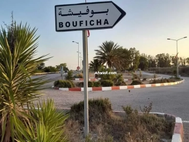 un terrain à el Hammamet bouficha un terrain à el Hammamet bouficha