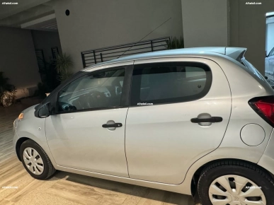 citroen c1 a vendre 29200217