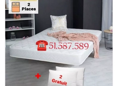 matelas orthopédique en promotion 30% matelas orthopédique en promotion 30%