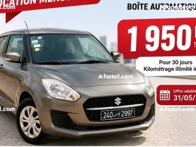 Location Suzuki Swift Automatique – 1 950 DT / 30 Jours