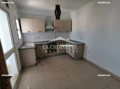 Appartement S+1 à Ain Zaghouan Nord ZAL1121