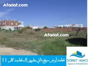 Terrain route Essaltnia km 11 en deuxième position Terrain route Essaltnia km 11 en deuxième position