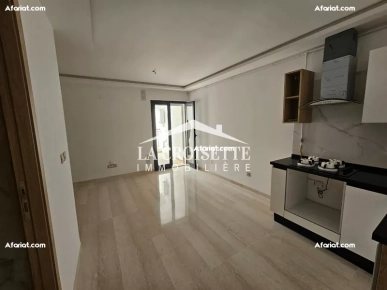 Appartement S+0 à Ain Zaghouan Nord ZAL1293