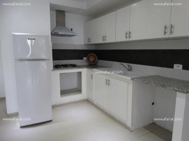 Appartement LOTUS (Réf: V982)