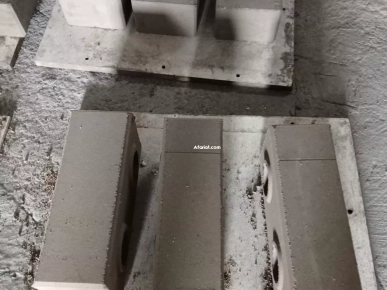 Machine à fabriquer des blocs en terre compressée