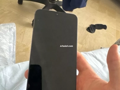 S22 à vendre numéro de téléphone : 22412271