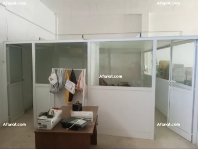 Séparation en aluminium et table de travail et élément de rayonna