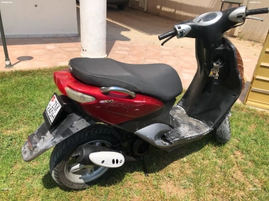 Scooter Yamaha Ovetto 2016 – Moteur 50cc