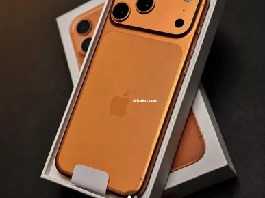 iPhone 17 pro Max